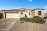 6456 Knoll Pines Way - Photo 1