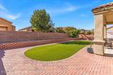 7802 Treetop Road - Photo 24