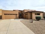 14085 Copper Mesa Court - Photo 2