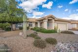 1261 Clearwind Place - Photo 1