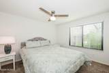 6655 Canyon Crest Drive - Photo 18