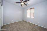 12665 Nona Lane - Photo 15