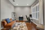 11795 Renoir Way - Photo 13