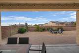 11795 Renoir Way - Photo 20