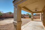6765 Copperwood Way - Photo 24