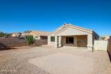 6765 Copperwood Way - Photo 25
