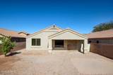 6765 Copperwood Way - Photo 26