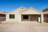 6765 Copperwood Way - Photo 27