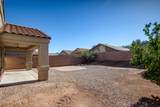6765 Copperwood Way - Photo 29