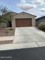 11326 Baja Place - Photo 5