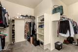 8310 Winding Willow Way - Photo 15