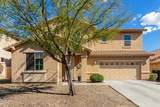 8310 Winding Willow Way - Photo 2