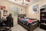 8310 Winding Willow Way - Photo 23
