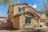 8310 Winding Willow Way - Photo 3
