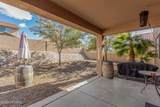 8310 Winding Willow Way - Photo 33