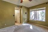 2601 Broadway Boulevard - Photo 13