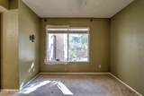 2601 Broadway Boulevard - Photo 14