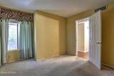 2601 Broadway Boulevard - Photo 18