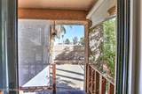 2601 Broadway Boulevard - Photo 21