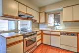 2601 Broadway Boulevard - Photo 4