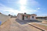 419 Michigan Drive - Photo 4