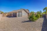 8753 Moonfire Drive - Photo 32