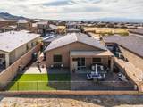 17593 Ridgerunner Drive - Photo 22