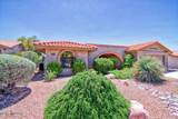 14582 Alamo Canyon Drive - Photo 1