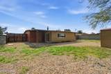 4865 23rd Street - Photo 37