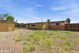 4865 23rd Street - Photo 39