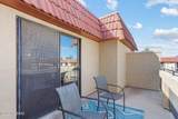 6311 Barcelona Court - Photo 13