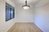 2550 River Road - Photo 9