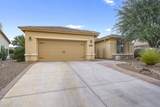 2639 Sawyer Road - Photo 34