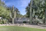 2639 Sawyer Road - Photo 42