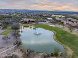 2639 Sawyer Road - Photo 45