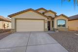 7159 Providence Drive - Photo 2