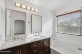 7159 Providence Drive - Photo 29