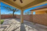 7159 Providence Drive - Photo 33