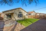 7159 Providence Drive - Photo 35