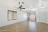 7159 Providence Drive - Photo 6