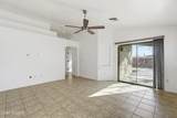 7159 Providence Drive - Photo 9