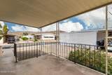 5705 Diamond K Street - Photo 5