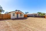 1132 27th Street - Photo 4