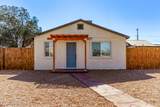 1132 27th Street - Photo 7