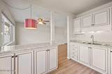 8140 Broadway Boulevard - Photo 3
