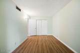 8140 Broadway Boulevard - Photo 8