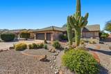 1257 Sun Catcher Way - Photo 1