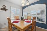 1257 Sun Catcher Way - Photo 15