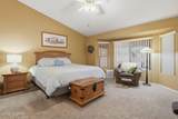 1257 Sun Catcher Way - Photo 19