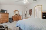 1257 Sun Catcher Way - Photo 20